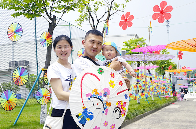 1655457248344254.jpg topics_img_03.jpg